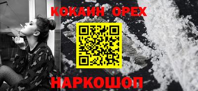 герыч Краснодар