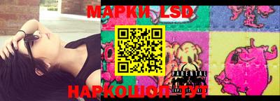 mdma Краснознаменск