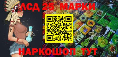 герыч Краснодар
