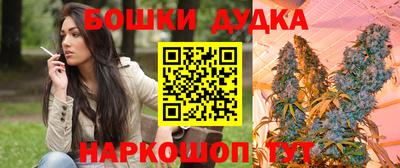 mdma Краснознаменск