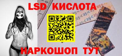 COCAINE Краснокаменск