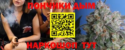 COCAINE Краснокаменск