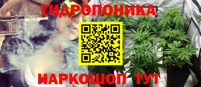 COCAINE Краснокаменск
