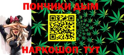 mdma Краснознаменск