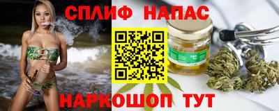 mdma Краснознаменск