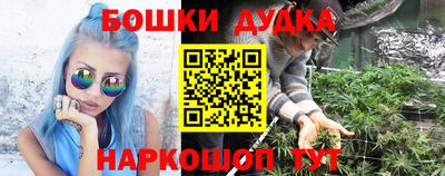 герыч Краснодар