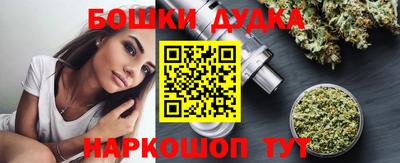 герыч Краснодар
