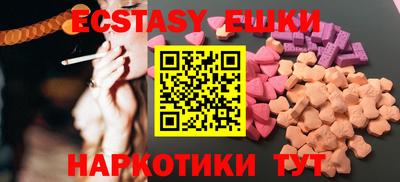 герыч Краснодар