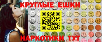 COCAINE Краснокаменск