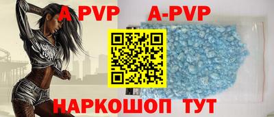 герыч Краснодар