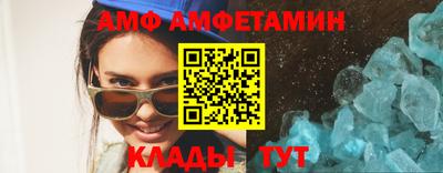 COCAINE Краснокаменск