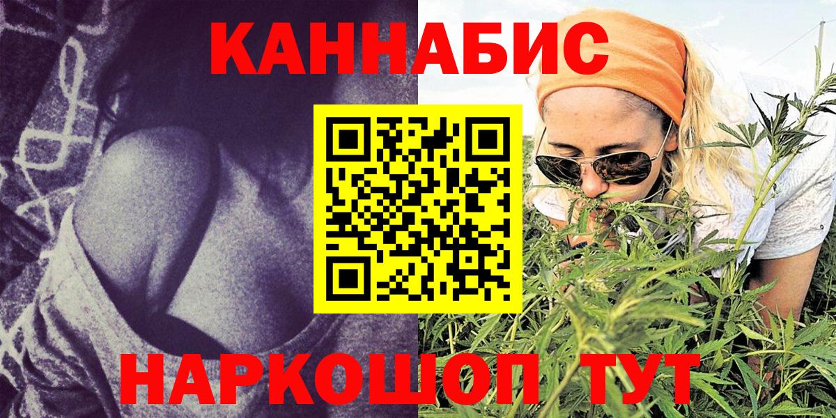 МАРИХУАНА ГИДРОПОН Кизилюрт