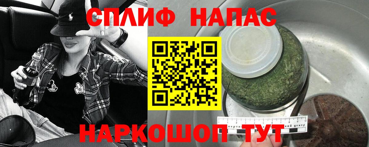 Шишки марихуана AK-47  Вход с VPN  Бошки марихуана конопля  Кизилюрт  Шишки марихуана MAZAR  Каннабис White Widow 